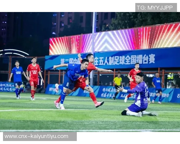 五人制足球比赛规则详解与技巧分享助你轻松掌握比赛要领