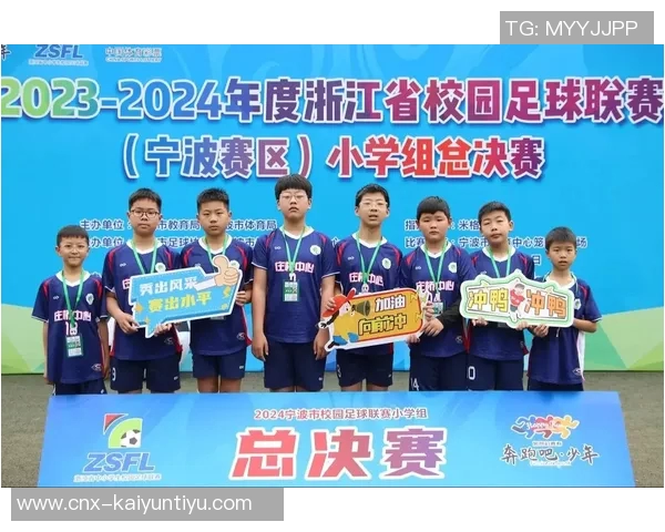 提升足球技能的专业培训课程助你成就梦想球员之路